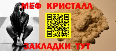 метадон Гатчина