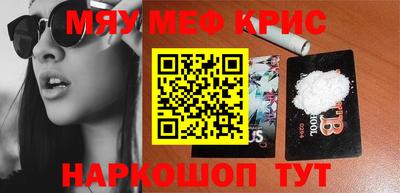 метадон Гатчина