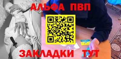 метадон Гатчина