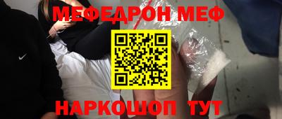 метадон Гатчина