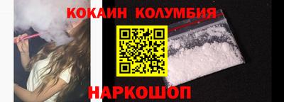 метадон Гатчина