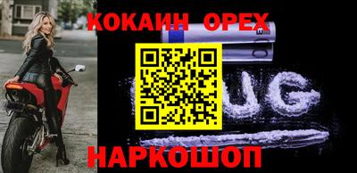 mdma Гагарин
