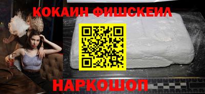 метадон Гатчина