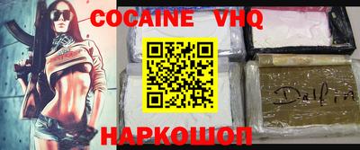 mdma Гагарин