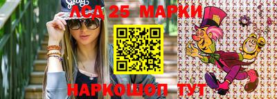 mdma Гагарин