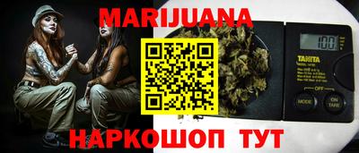 mdma Гагарин