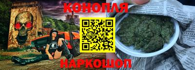 метадон Гатчина