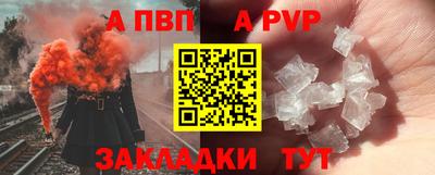метадон Гатчина