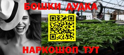 метадон Гатчина