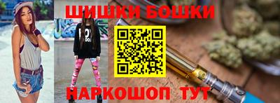 стафф Гай