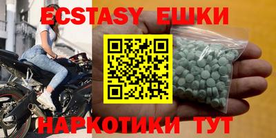 метадон Гатчина