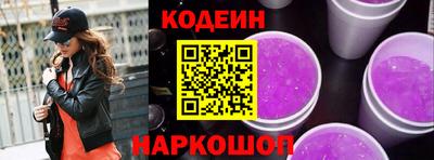 метадон Гатчина