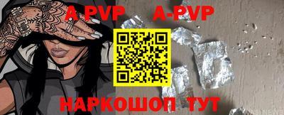 mdma Гагарин