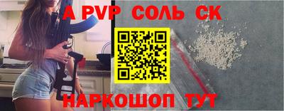 mdma Гагарин