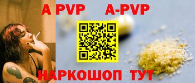 метадон Гатчина