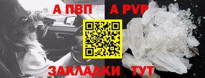 mdma Гагарин
