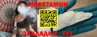 mdma Гагарин