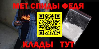 стафф Гай