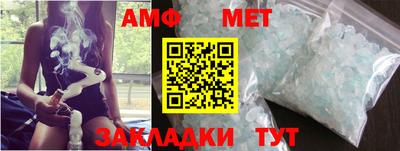 метадон Гатчина