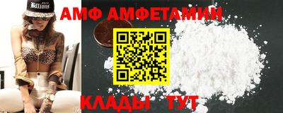 метадон Гатчина