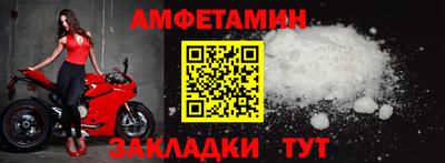 метадон Гатчина