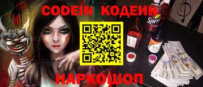 метадон Гатчина