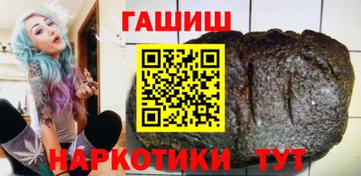 mdma Гагарин