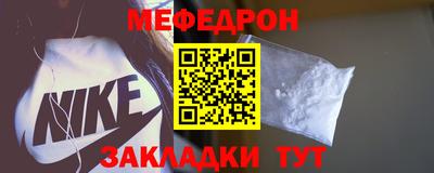 mdma Гагарин