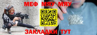 mdma Гагарин