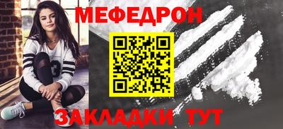 mdma Гагарин