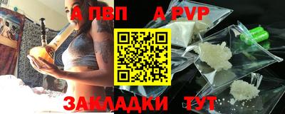 mdma Гагарин