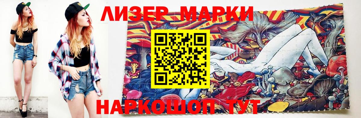 ссылка на мегу tor  ЛСД экстази  Калач-на-Дону  Вход с VPN  LSD-25 экстази кислота  LSD-25 экстази ecstasy 